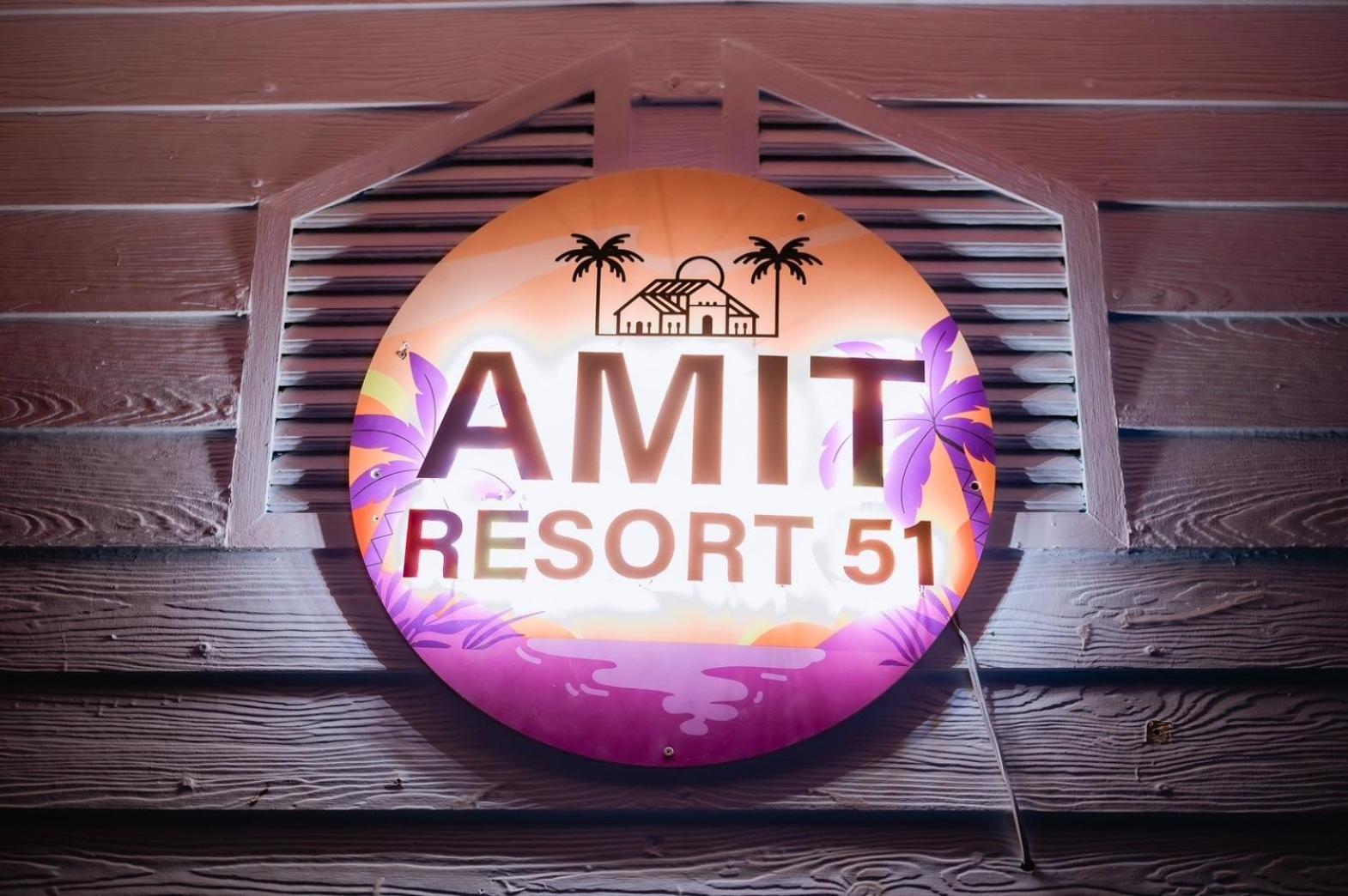 Amit Resort 51 Huahin Kültér fotó